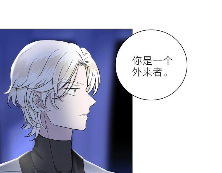 第20话 庆功宴上的回忆