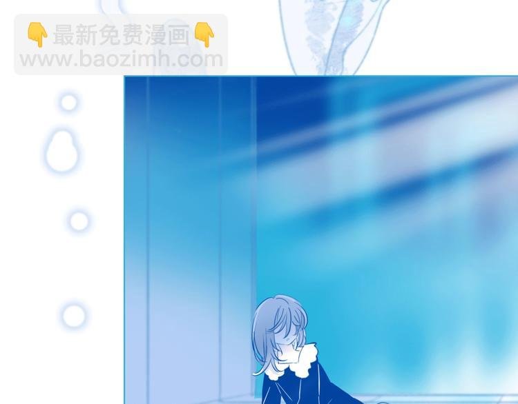 第21话 我觉得它很美