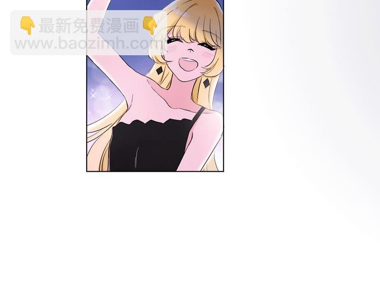 第21话 我觉得它很美