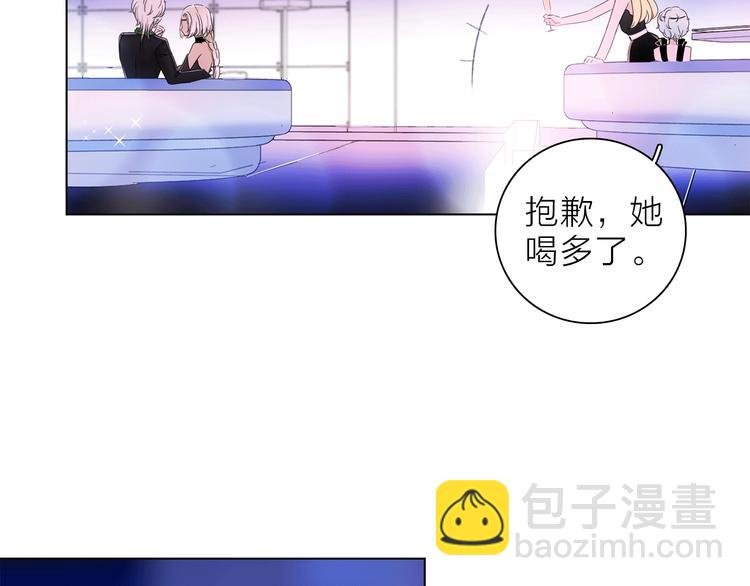 第21话 我觉得它很美