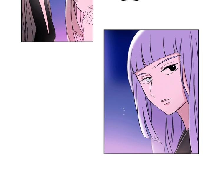 第21话 我觉得它很美