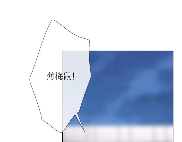 第22话 预言