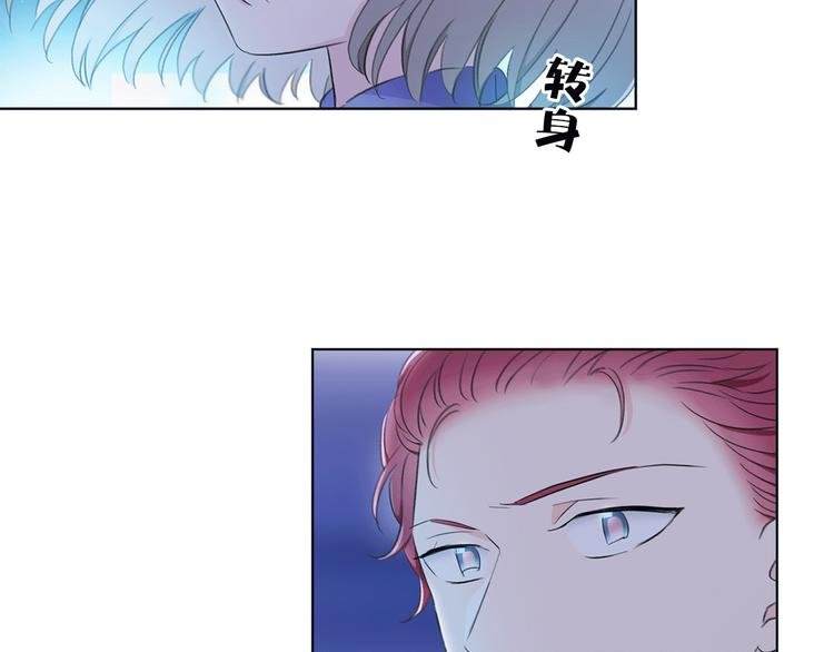 第22话 预言