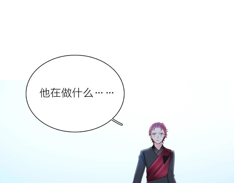 第22话 预言