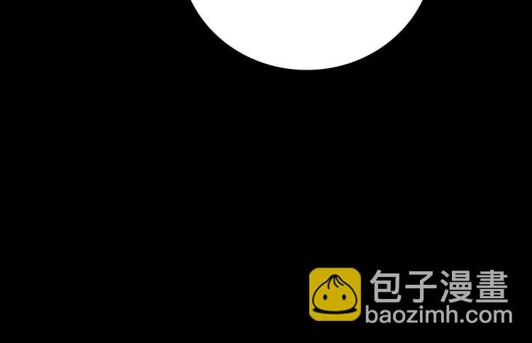 第23话 骗子