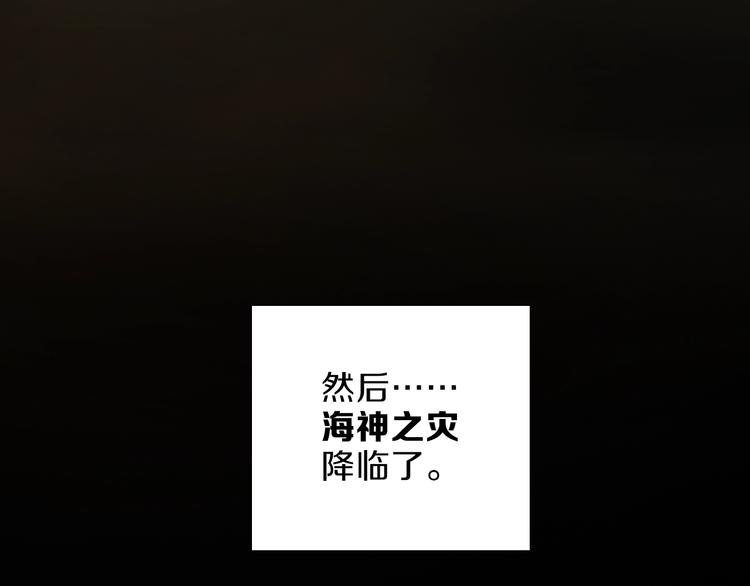 第24话 我们很相似