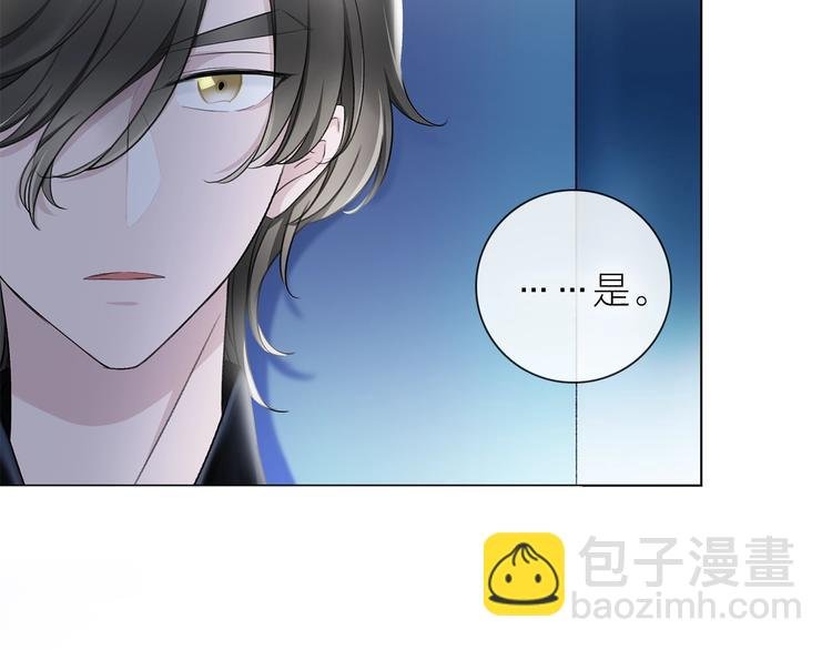 第24话 我们很相似