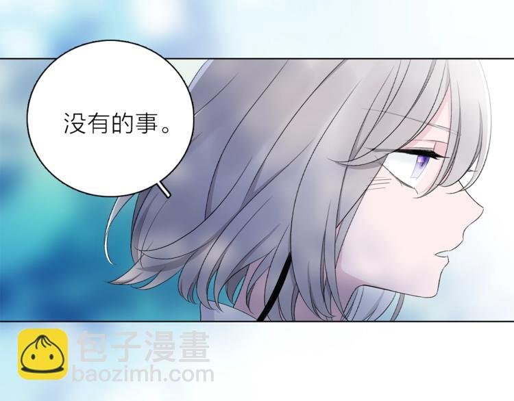 第25话 冲突