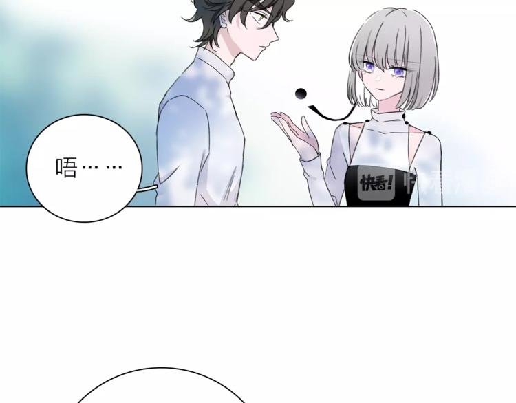第25话 冲突