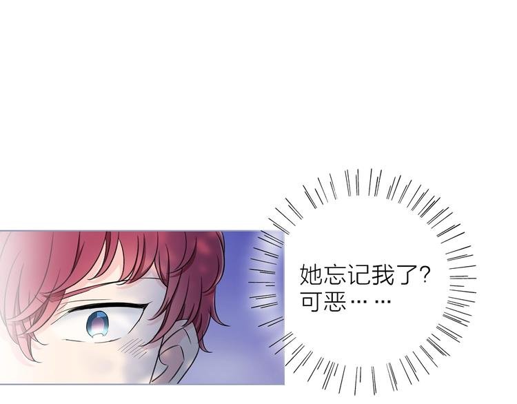 第26话 与过去的告别