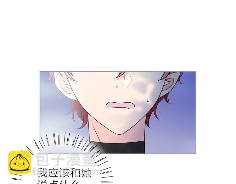第26话 与过去的告别