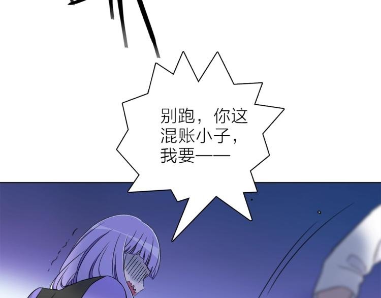 第26话 与过去的告别