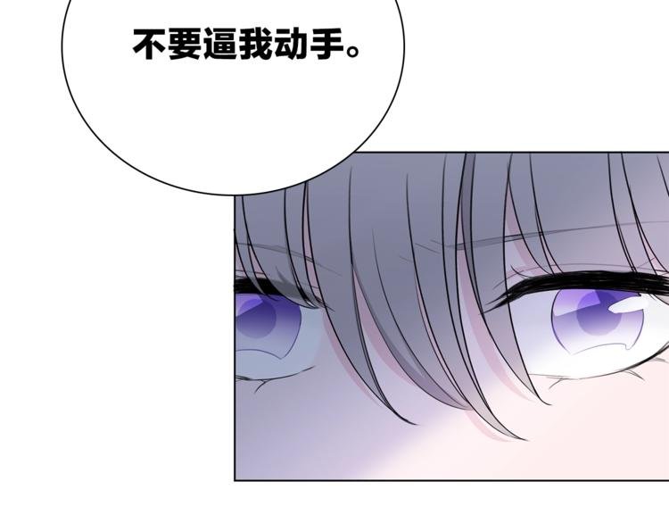 第26话 与过去的告别