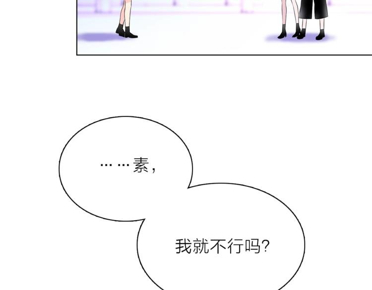 第26话 与过去的告别