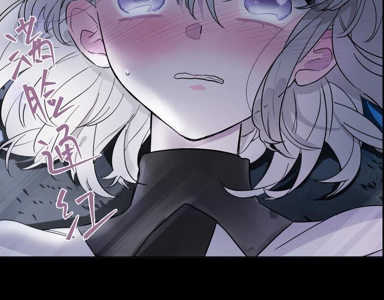 第2话 初次登场的灾祸