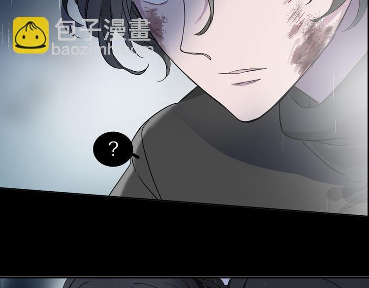 第2话 初次登场的灾祸
