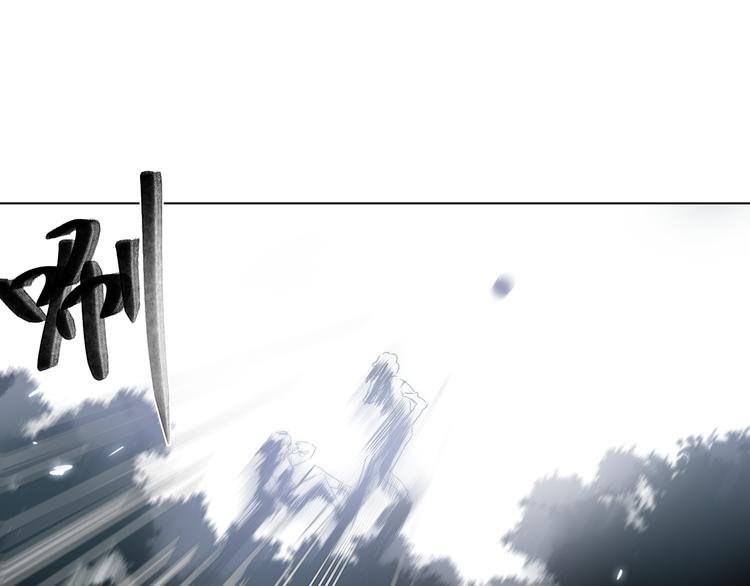 第2话 初次登场的灾祸