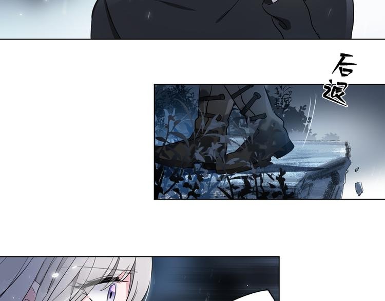 第2话 初次登场的灾祸