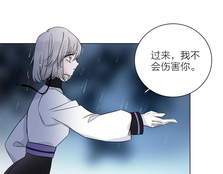 第2话 初次登场的灾祸