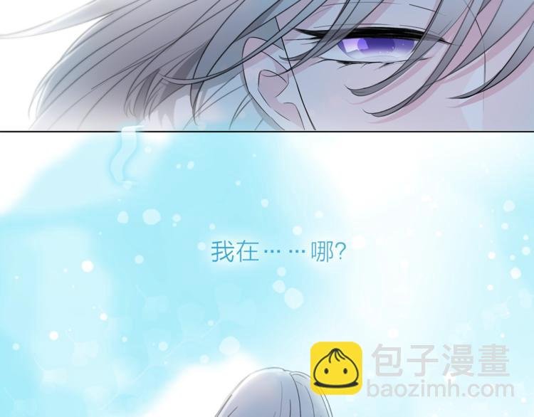 第27话 入侵的灾祸