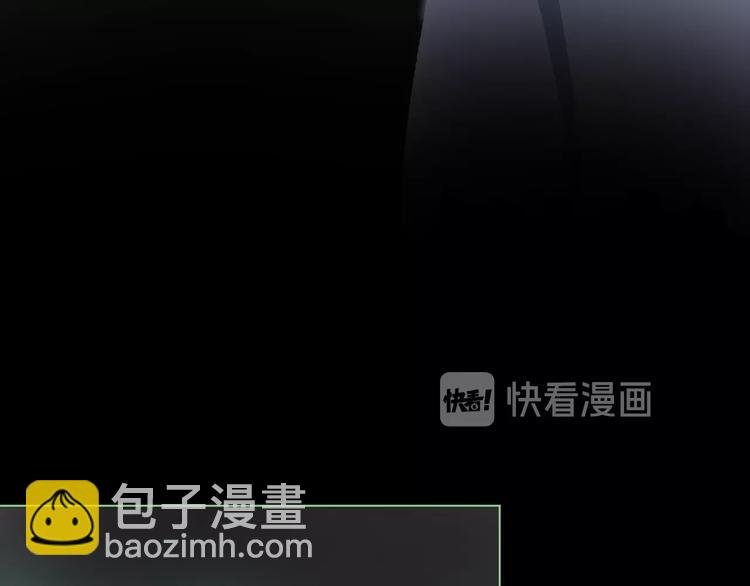 第29话 阴谋？