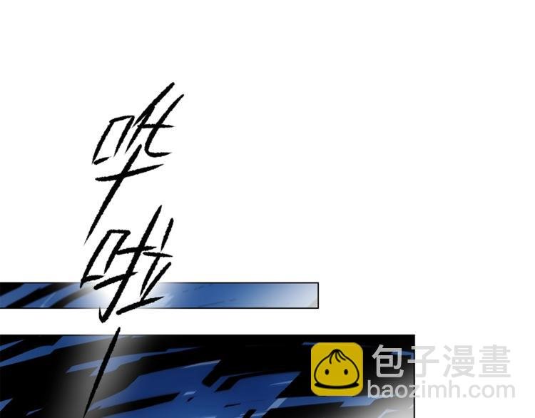 第29话 阴谋？