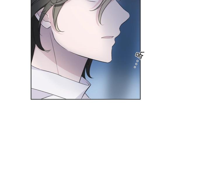 第29话 阴谋？