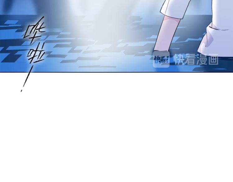 第29话 阴谋？