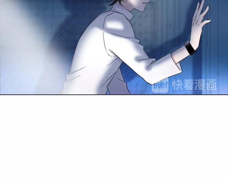 第29话 阴谋？