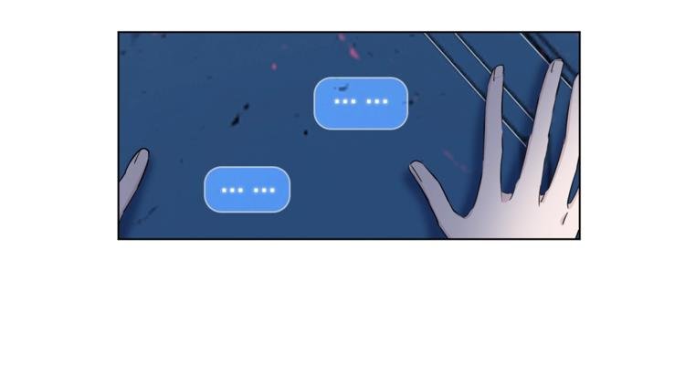 第29话 阴谋？