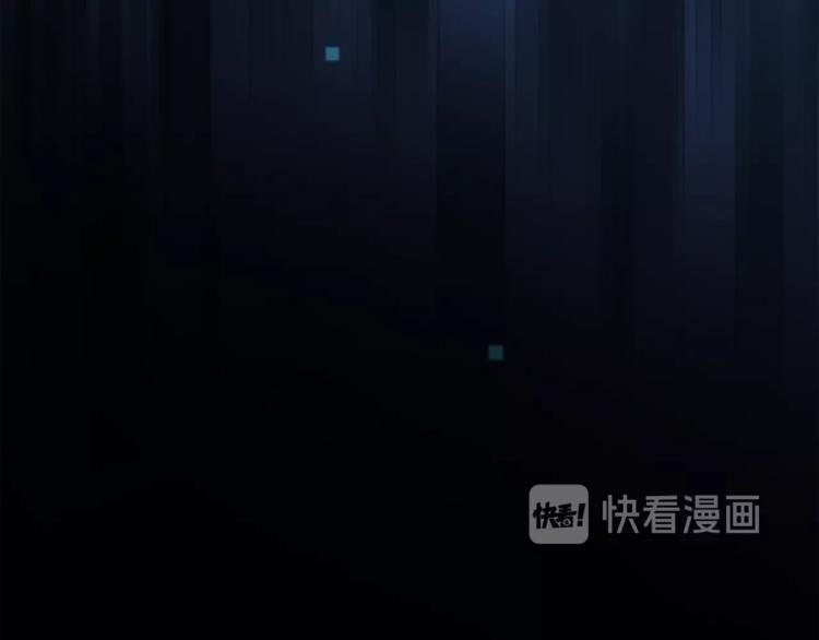 第29话 阴谋？