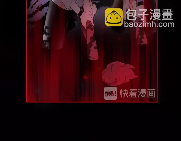 第30话 动荡