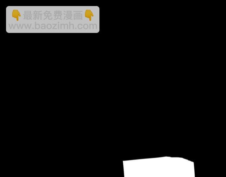 第30话 动荡