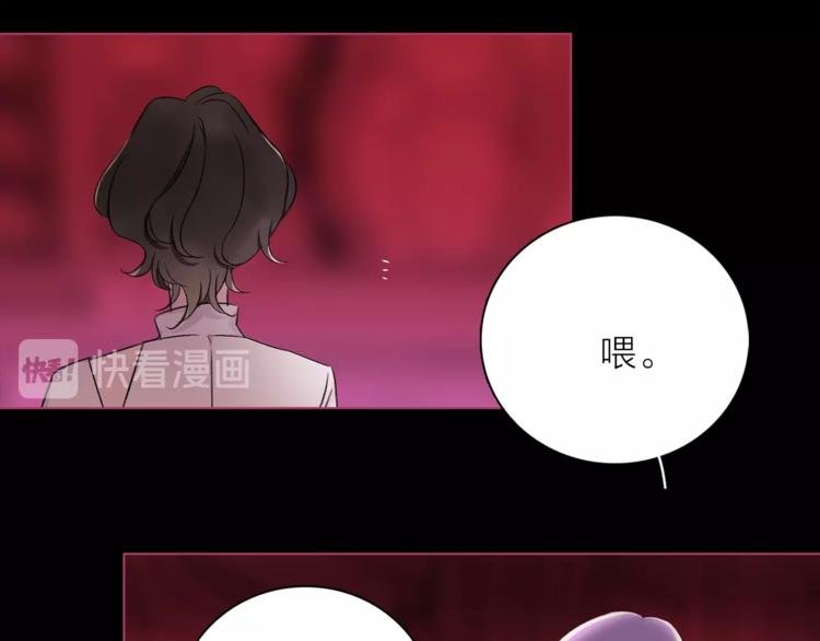 第30话 动荡