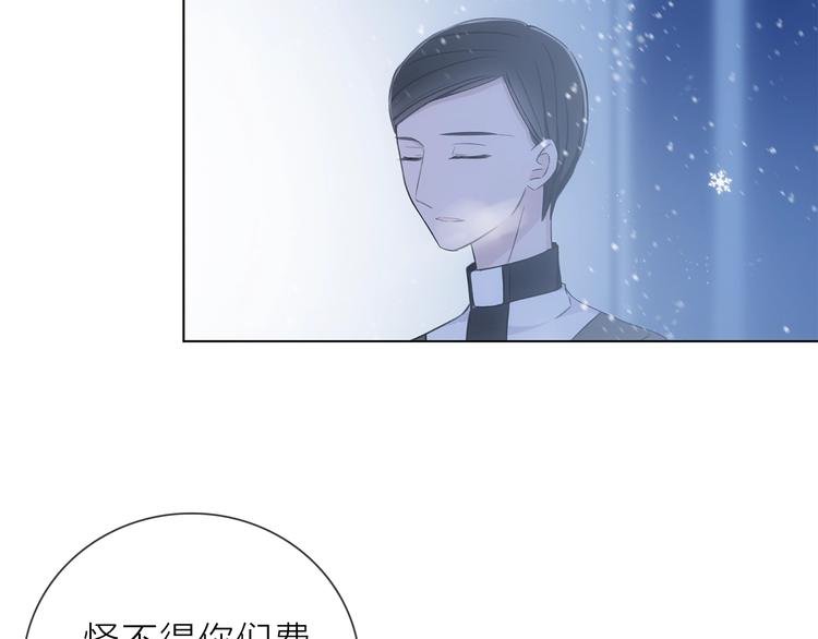 第31话 克隆人
