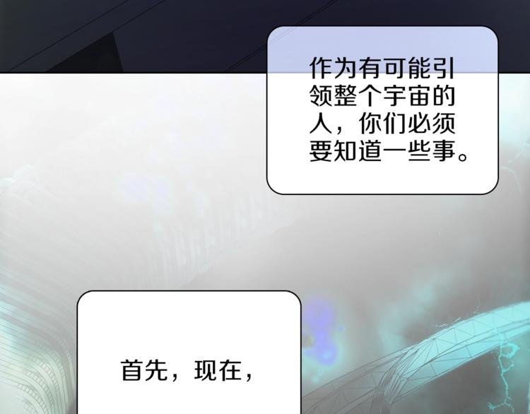 第31话 克隆人