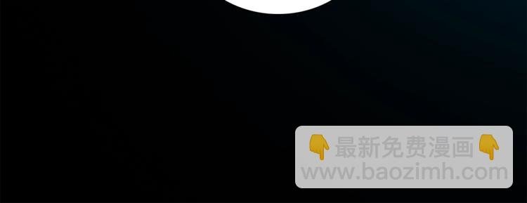 第一季完结篇 跟我走吗？