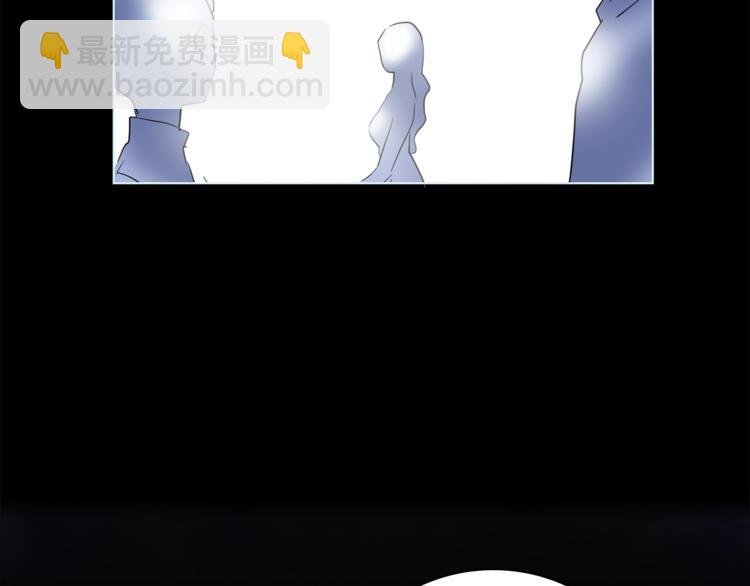 第一季完结篇 跟我走吗？
