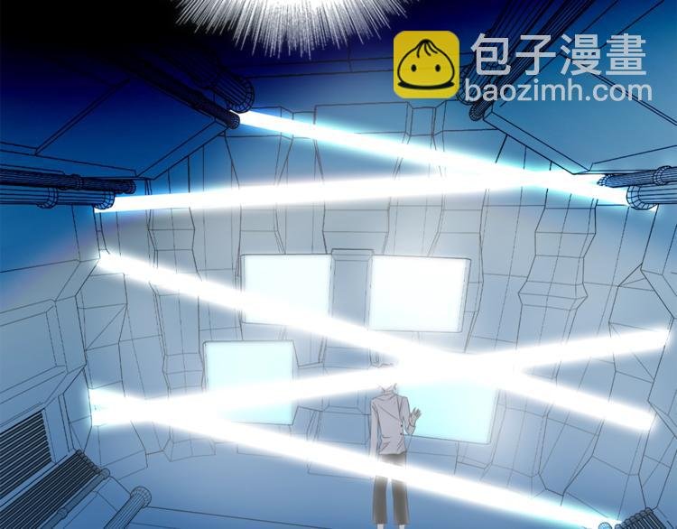 第一季完结篇 跟我走吗？