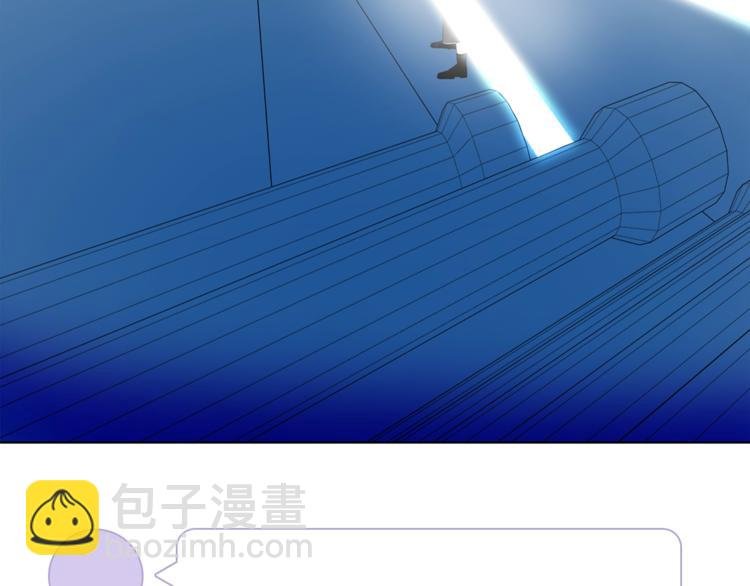 第一季完结篇 跟我走吗？