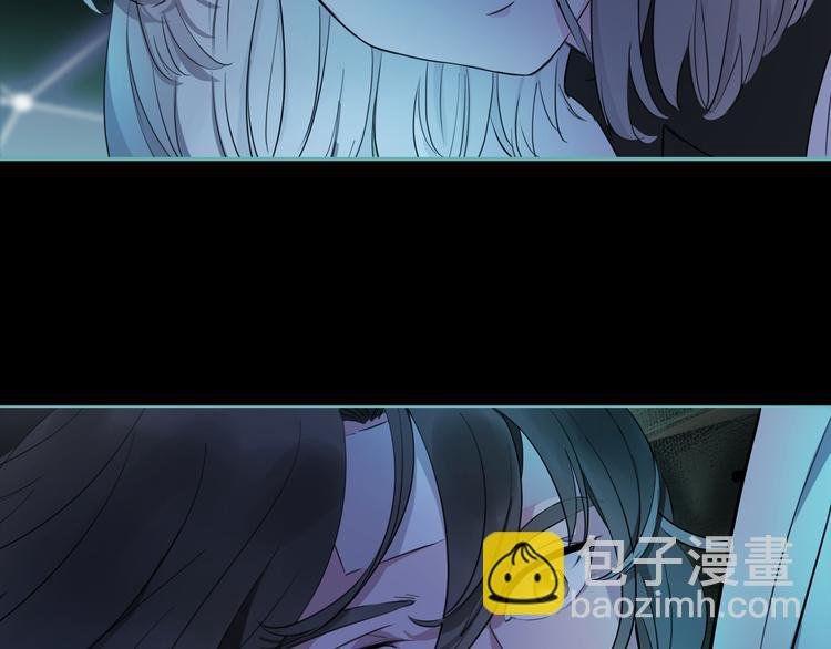 第3话 我会守护你
