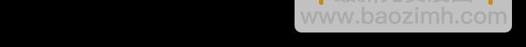 第3话 我会守护你