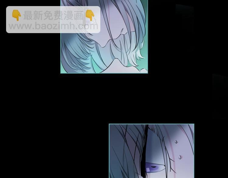 第3话 我会守护你
