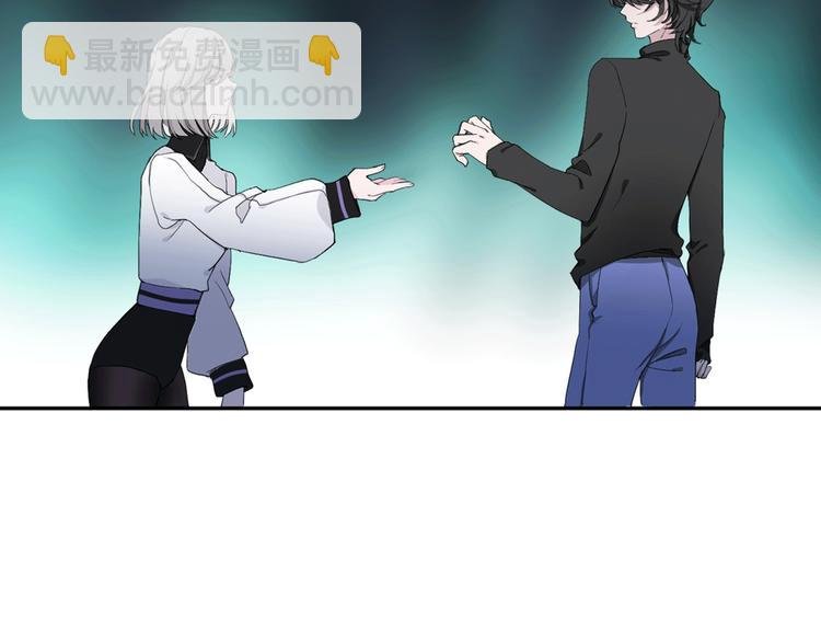 第4话 渐近的距离