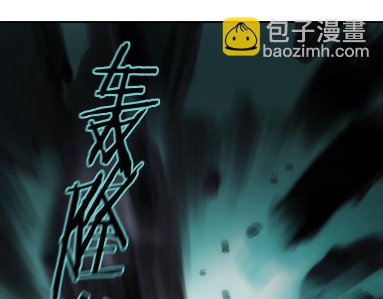 第4话 渐近的距离