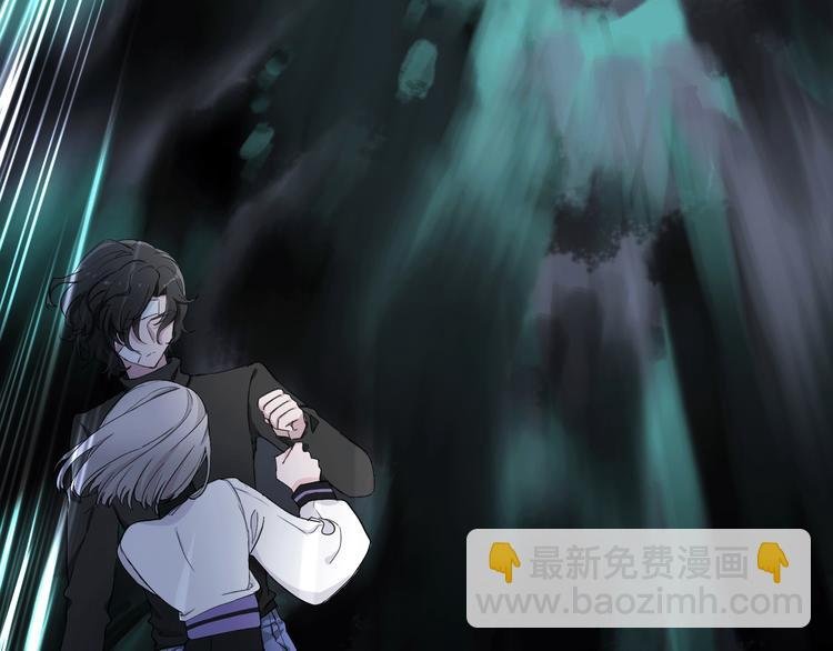 第4话 渐近的距离