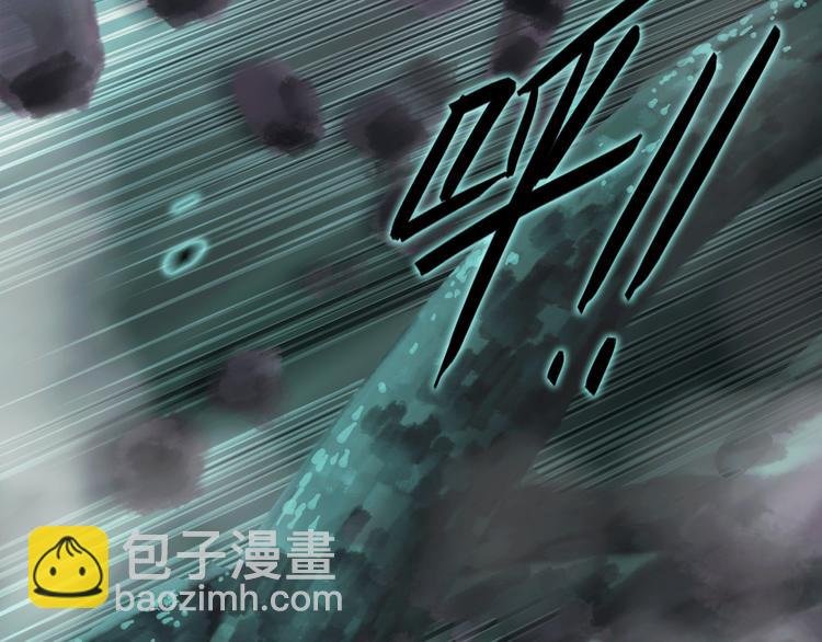 第4话 渐近的距离