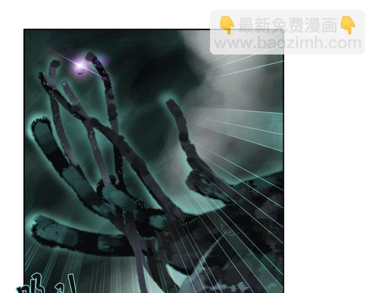 第4话 渐近的距离