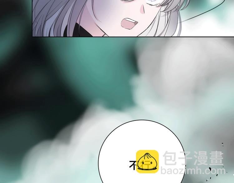 第4话 渐近的距离