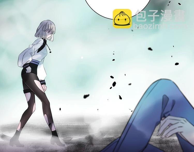 第4话 渐近的距离